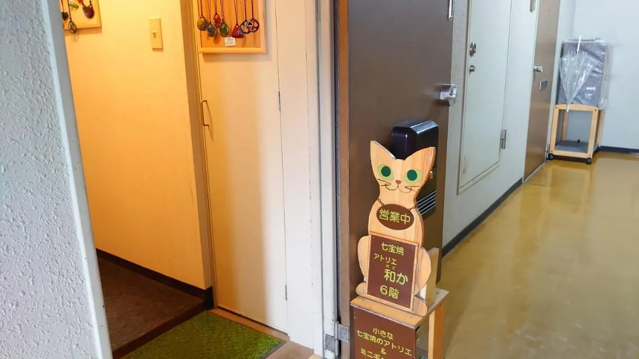 すすきの駅から徒歩9分 アクセス便利 Shimaya Building 605 島屋ビル Sapporo Japan