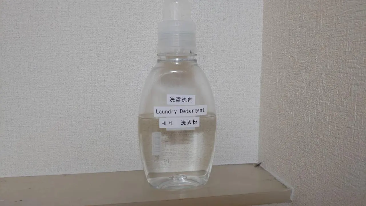 すすきの駅から徒歩9分 アクセス便利 Shimaya Building 605 島屋ビル Sapporo Apartment